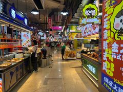 -周小亮丁家坡洋芋(全国总店)