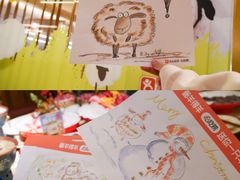 -涮福記·现切牛羊肉火锅(世纪汇店)