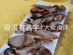 -大石鼓山庄·珠海第一烧猪