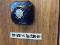 -萨莉亚意式餐厅(金隅嘉品mall店)