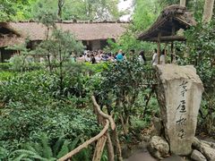 -成都杜甫草堂博物馆