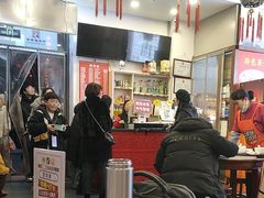 -馄饨侯(前门店)