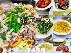 -南京工业大学-东苑1食堂