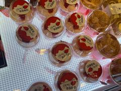 -蜂蝶来饼店(拱北总店)