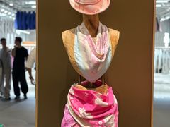 -45R(三里屯太古里店)