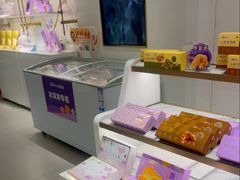 -GANSO元祖食品(莘潭店)