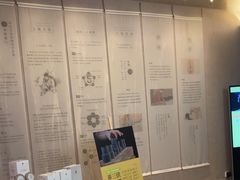 -灸春堂·艾灸·痛症·整脊连锁(之江银泰店)