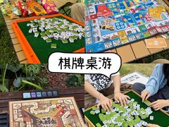 -栖露营camping·天幕烧烤·团建拓展·采摘营地