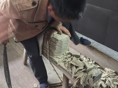 -中国宣纸文化园