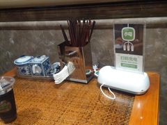 -毅祥斋老孙家泡馍(北院门鼓楼店)
