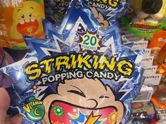 -Olé精品超市(广州太古汇店)