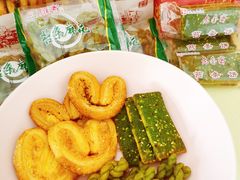 -老香齋(五角场店)