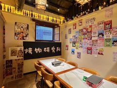 -三杯赤運·中式小酒馆(所城里店)