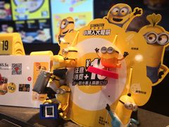 -麦当劳(贵和购物中心B1店)