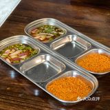 除了奋斗，啥都不如烤肉