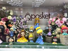 -泡泡玛特POPMART(赛格国际购物中心店)