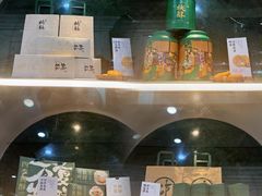 -泸溪河桃酥(江宁太阳城店)