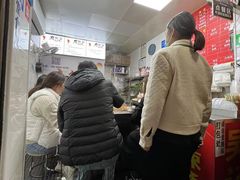 -吴记麻辣烫(曙光中路店)