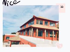 -白草畔自然风景区