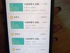 -大桶大足浴(武夷店)