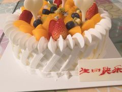 -好利来(新宜白店)