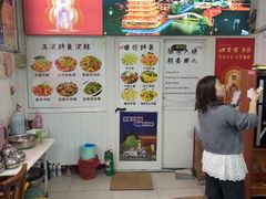 -涵家味土菜馆·徽州一绝臭鳜鱼(三河古镇店)