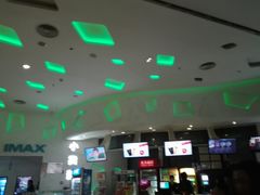 -金逸影城(明发IMAX店)
