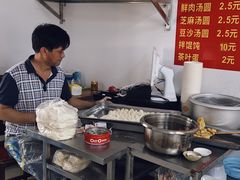 菜单-乐惠馄饨店(吴趋坊店)