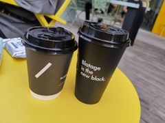 -BLATAGE COFFEE