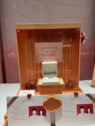 -周生生·PROMESSA(卓悦中心店)