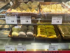 -新兴园饺子馆(河南街店)