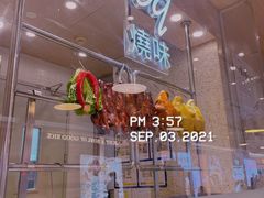 门面-大家乐(广州宝岗店)