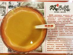 -双燕楼·手工馄饨·汤面小吃(世纪汇店)