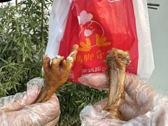 -鸡脚旮旯平江路店