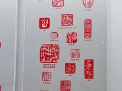 -徐悲鸿纪念馆