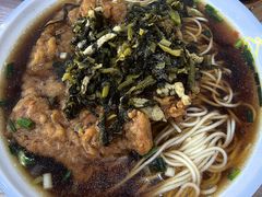 雪菜大排面-珊珊小笼馆(仙霞路店)