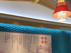 -呷湘厨·鱼汤捞饭·剁椒鱼头·湘菜(国家会展中心店)