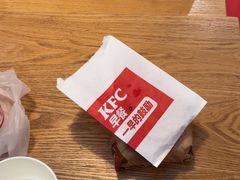 -肯德基(机场三店)