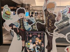 -茑屋书店(天目里店)