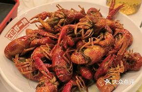 Signature Braised Shrimp