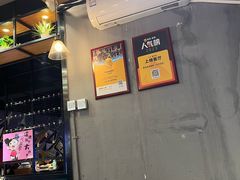 -醉炫音速烧烤·干煸菜(沙河总店)