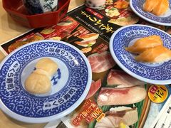 -無添くら寿司(南千住店)
