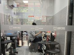 -宠物家(角门东店)