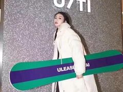 -伊势丹(现代城店)