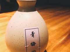-好介口深夜酒馆(梅江店)
