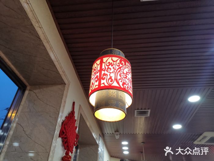 燚焱炎火铜锅涮·烧烤大堂图片