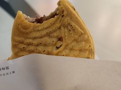 -粉粉乐鲷鱼烧(美罗城店)