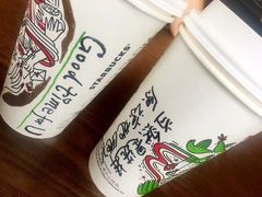 -星巴克臻选(苏州久光百货店)