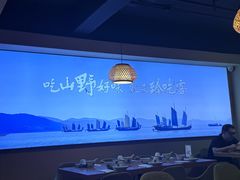-臻吃客主题餐厅(湖州太阳城店)
