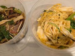 -妞妞烩面非物质文化遗产(西工店)